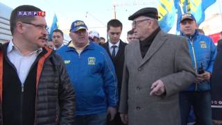 Запуск поезда ЛДПР - Жириновский Живьем