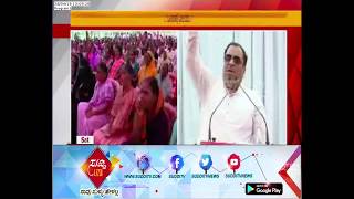 CM Ibrahim Speech During Congress Huge Convention At Nipani | ಸುದ್ದಿ ಟಿವಿ