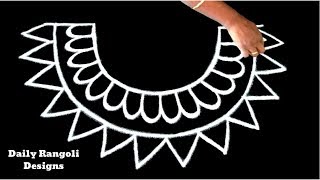 Bhogi Kundalu | Pongal Pot rangoli Kolam designs | Sankranthi Muggulu | Deepam kolam pongal #1517