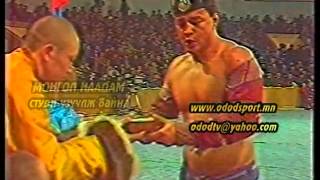 1999 оны Цагаан сарын барилдаан