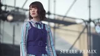 けやき坂46 - 期待していない自分 (Seelle Remix) Type - N