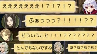 【人狼ジャッジメント】誰も予想しなかった衝撃のラスト！上級者の合言葉部屋【1500戦のアルティメット人狼J】