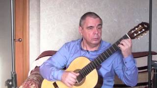 А. Петров, обр. В. Панокина, «А цыган идет», исп. Сергей Денисов