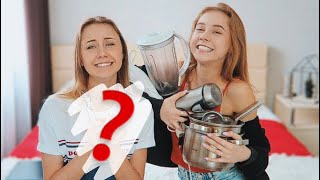КОМУ МАШИНА?? ? РАНДОМНО делим имущество