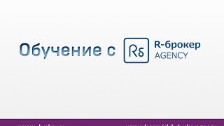Дополнительные ссылки Яндекс Директ