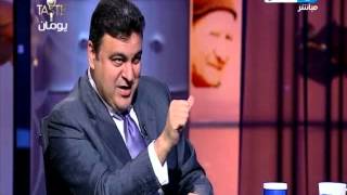 اخر النهار - حوار مفتوح  حول المصالحة  المصرية - القطرية