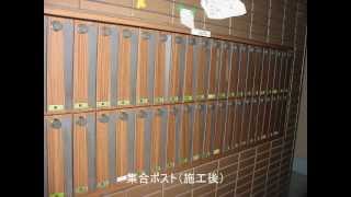 ３Ｍダイノックシートで雰囲気を一新！