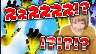 【白猫】フェネッカルマ狙いで、追いガチャえぇえええええええええええ！？！？【スタートライン２】