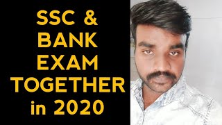 Common Eligibility Test by National Recruitment Agency  for Non-Gazetted Posts-One Exam For BANK,SSC