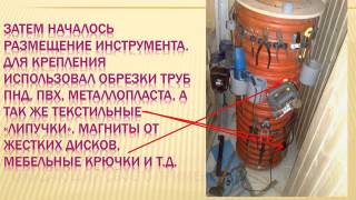 Самодельный органайзер для инструмента в гараже своими руками