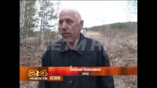 женщина ожила на глазах родных