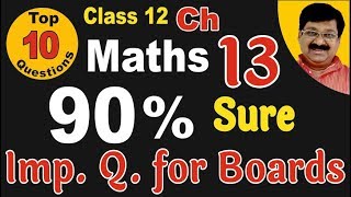 || Important Question Maths for Class 12 || Probability || Maths Board Exam || CBSE board Exam ||