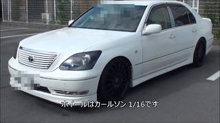 【比較動画】30後期セルシオ VS 16アリスト V300（直管） マフラーサウンド フル加速