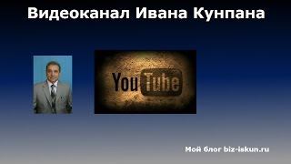 Как отписаться от подписки