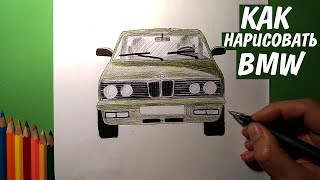 Как нарисовать BMW из Миссия невыполнима 6: Последствия