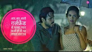 Kisi roz barish jo aaye status |monsoon special status || WhatsApp status video