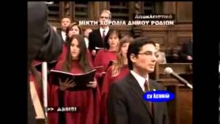ΕΥΓΕΝΙΟΣ ΧΑΡΔΑΒΕΛΛΑΣ  ΑΝΑΣΤΑΣΕΩΣ ΗΜΕΡΑ ΙΤΑΛΙΑ