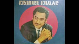 Kishore Kumar_Matwale Hum Matwale Tum (Jhumroo; Kishore Kumar, Majrooh; 1960)