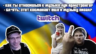 ПРИЕЗД ДЯДИ БАНАНА