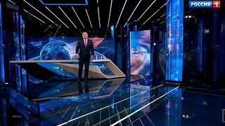 Начало "Вестей недели" (Россия 1 [+8], 29.09.19)