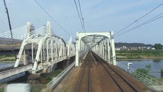 新幹線開業は影響必至!  683系 特急サンダーバード【Train View 前面展望 #07】683 series Limited Express "Thunderbird"