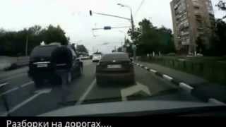 Видео с регистратора. Дорожные разборки 2015.