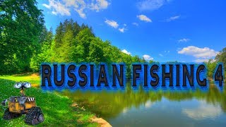 Стрим - Russian Fishing 4 - Отдыхаем от танков)