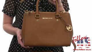 Michael Kors Sutton small  видео обзор  - www.Follow-US.ru