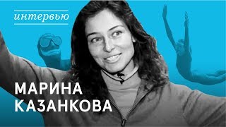 Актриса Марина Казанкова о фридайвинге и любви к Лондону