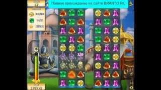 Прохождение игры "Инди кот": уровень 200
