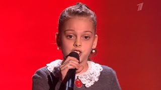 Вероника Тычкова — "Поля, Полюшка" - Слепые прослушивания - Голос.Дети - Сезон 2