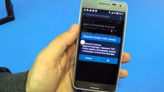 Samsung Alpha подробный обзор на русском языке