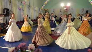 Лирический танец - VIII Лицейский бал