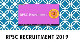 RPSC Recruitment 2019: Apply Online For Rajasthan PSC 98 FSO Bharti