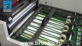 Трехслотовая ротационная высечка HSN III 320