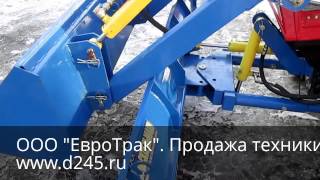 Погрузчик П 320 для трактора Беларус 320.4
