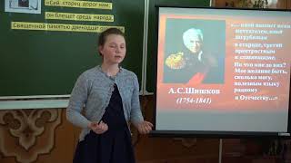 Воронина Вероника - Уродливый Кот (авт.Игорь Мазунин)