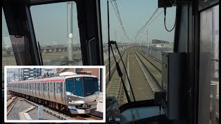 つくばエクスプレス 快速 秋葉原→つくば 全区間 TSUKUBA EXPRESS