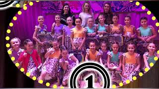 Танцевальная компания «КруПа» (коллектив ДК Кохмы 2019г.)