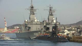 海上自衛隊 艦艇ダイジェスト