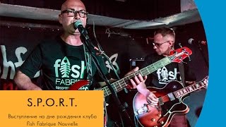S P O R T  -  Ботаники