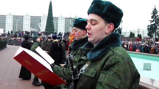 Присяга новобранцев 103-й отдельной гвардейской воздушно-десантной бригады
