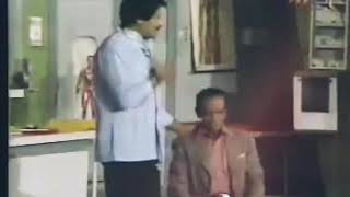 احلى كوميديا | سمير غانم | مسرحية اهلا يادكتور