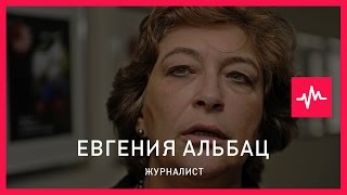 Исход журналистов из России