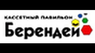 Навесные кормушки старого и нового образца. Инновации в пчеловодстве