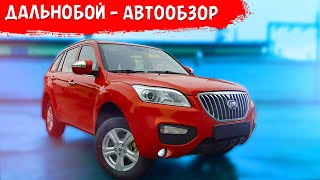 Дальнобойщик рейс в Сегежу! Навещаю давнего друга!!!