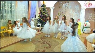 "Снег кружится" танец Снежинок
