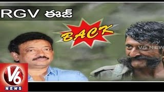RGV Back with a Bang | Killing Veerappan New Poster Released | Tollywood Gossips | V6 News