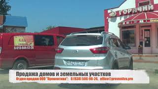 Варениковская станица, обзор улиц