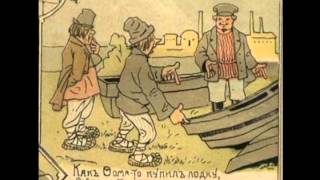 Тульская гармонь. Исп. Трио Реликт.